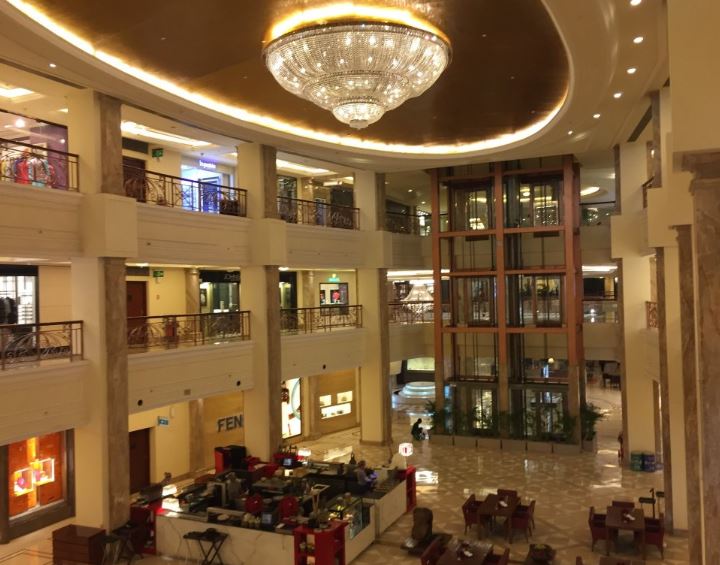 DLF Emporio, Vasant Kunj, New Delhi